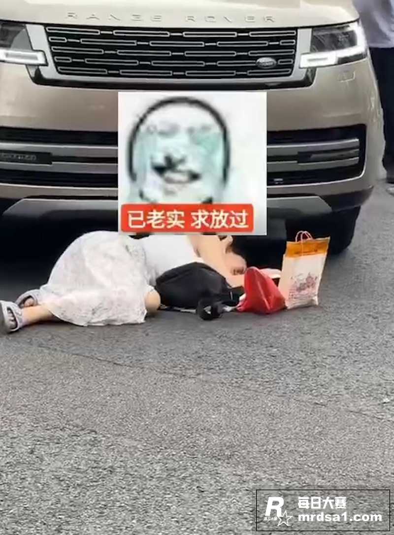 成都街头小仙女碰瓷事相关图片6 成都街头小仙女碰瓷事相关图片6