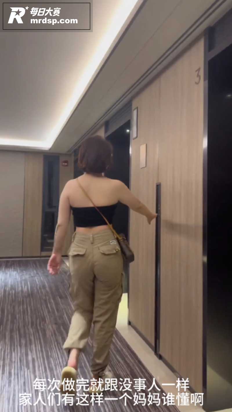 骚妈快乐屋PMV混剪相关图片9 骚妈快乐屋PMV混剪相关图片9