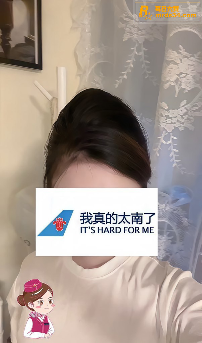 中国南方航空空姐 一相关图片4