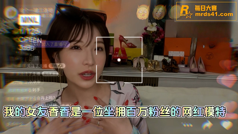 抖音精品一分半 原创相关图片2