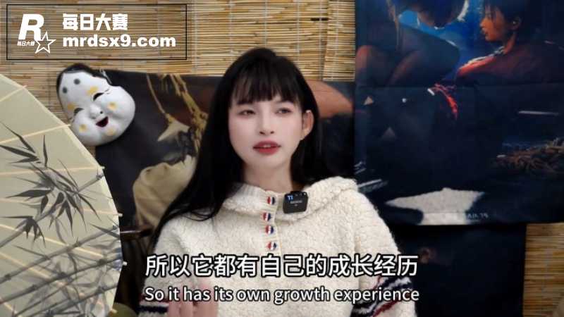 SM圈资深玩家 王竹相关图片1
