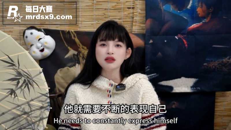 SM圈资深玩家 王竹相关图片3