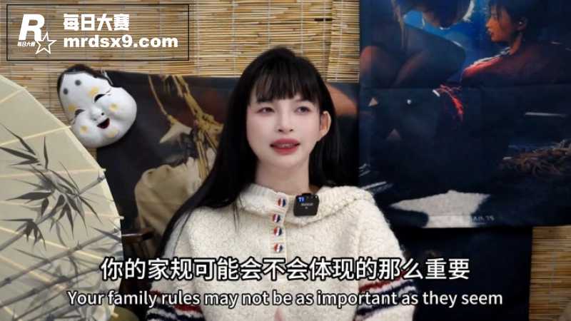 SM圈资深玩家 王竹相关图片4