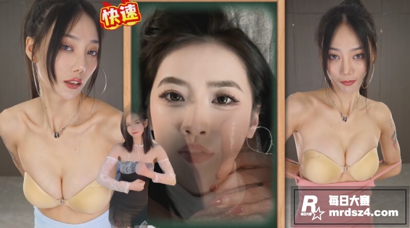 STAY混剪 油脸盯相关图片4
