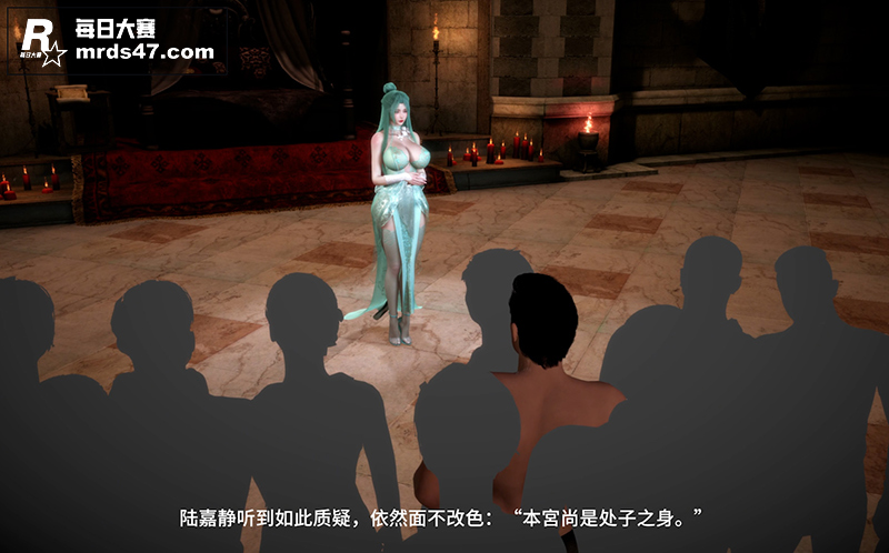 国产古风动漫 琼明神相关图片1