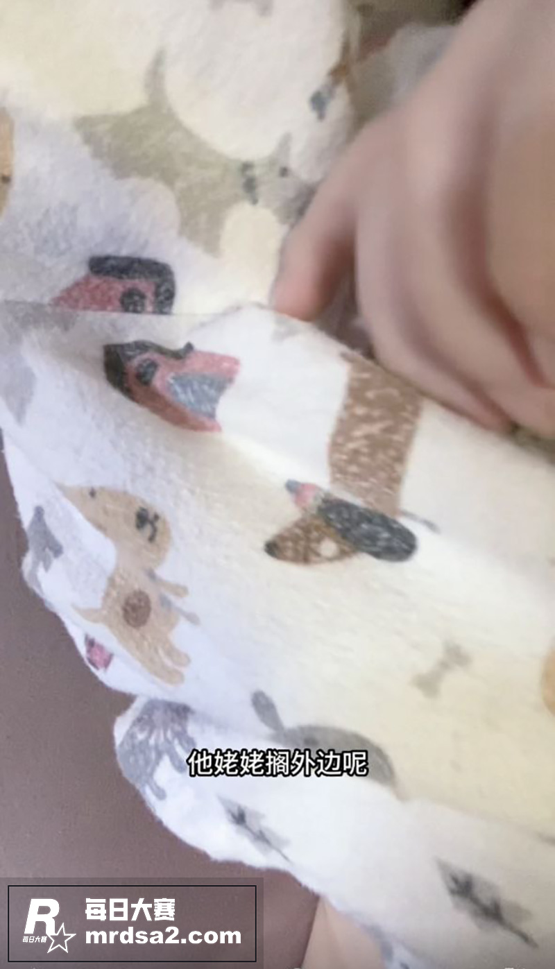 海角社区 和亲侄女的相关图片1