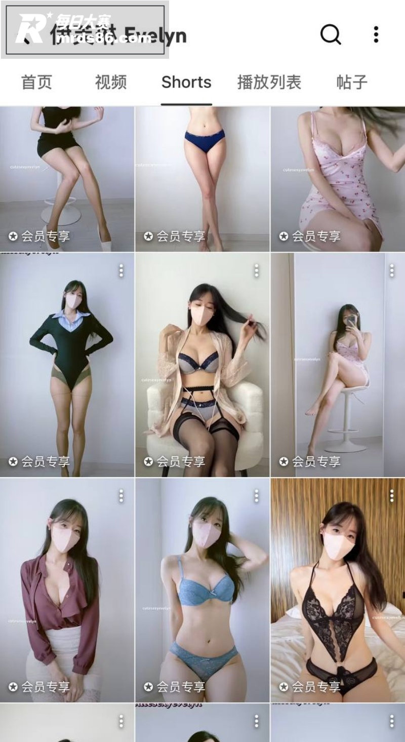 韩国女装模特网红 伊相关图片3