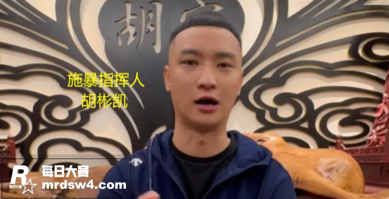 台湾美女网红主播14相关图片6