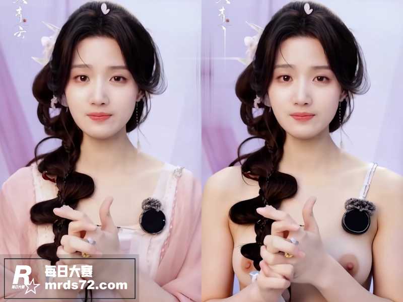 AI脱衣新生代女明星相关图片6