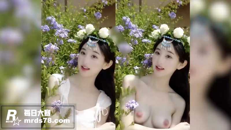 AI脱衣女明星 高子相关图片4