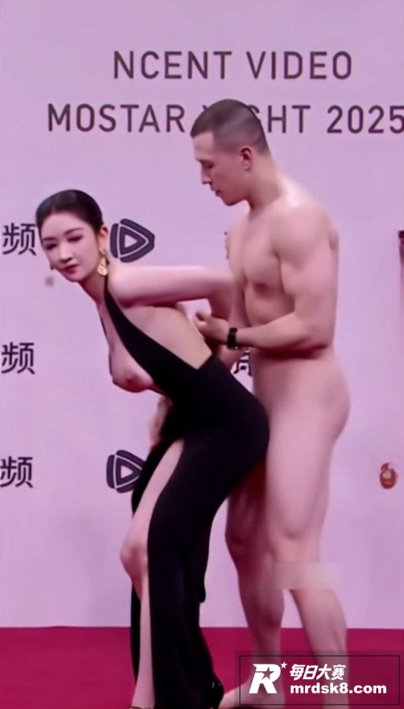 AI脱衣女明星 王玉相关图片4