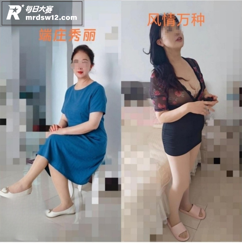 海角社区 风韵犹存的相关图片1
