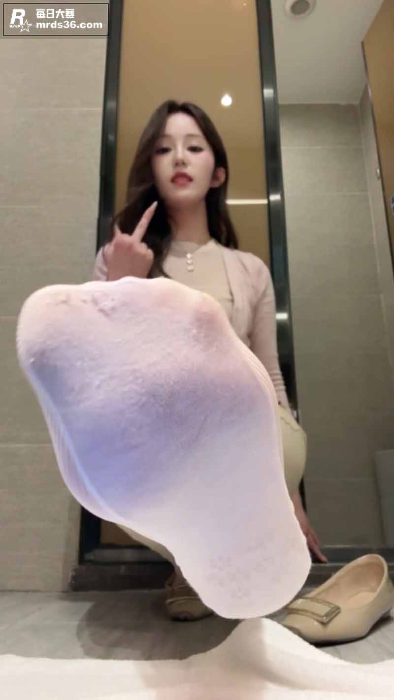 玩物社交直播女神 阿相关图片4