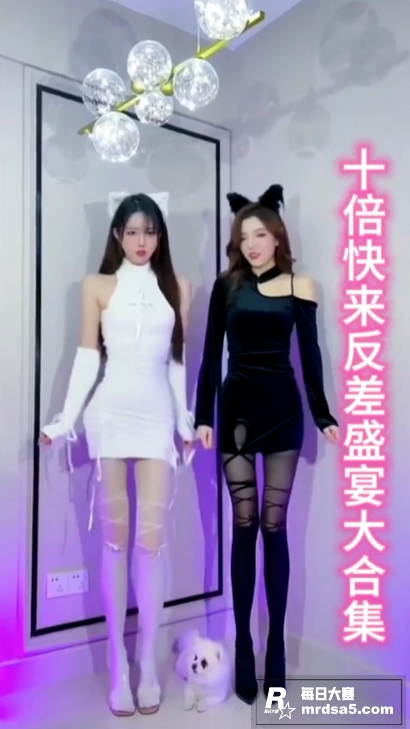 抖音风PMV剧情混剪相关图片1