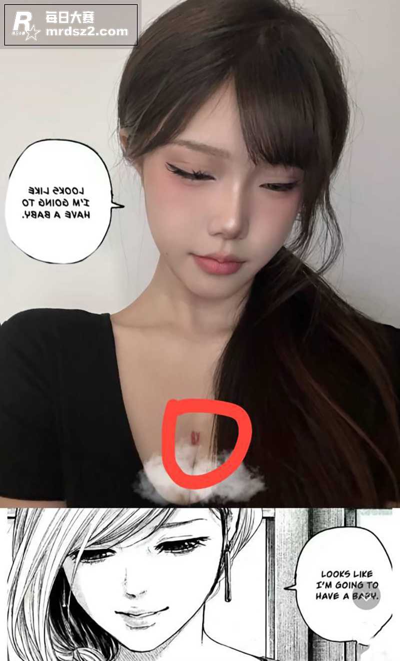衢州高颜值反差小妹 相关图片8