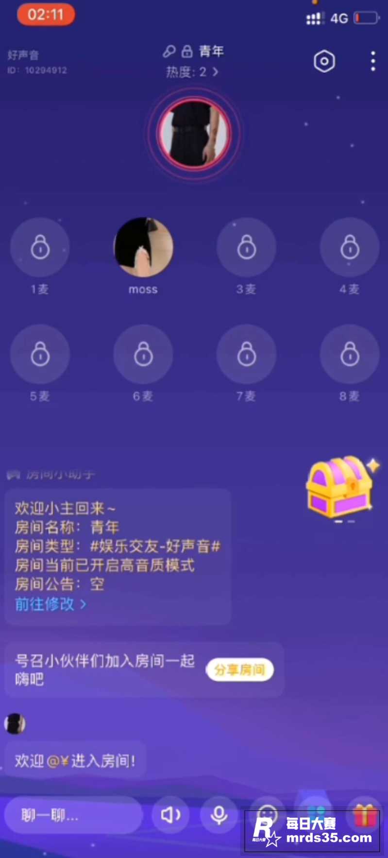 赛友投稿 抖音语音房相关图片1