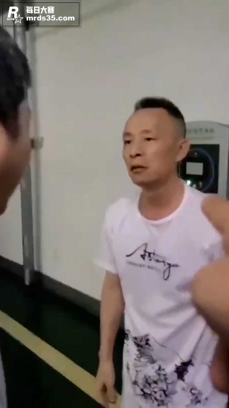 每日一抓 深圳抓奸日相关图片3