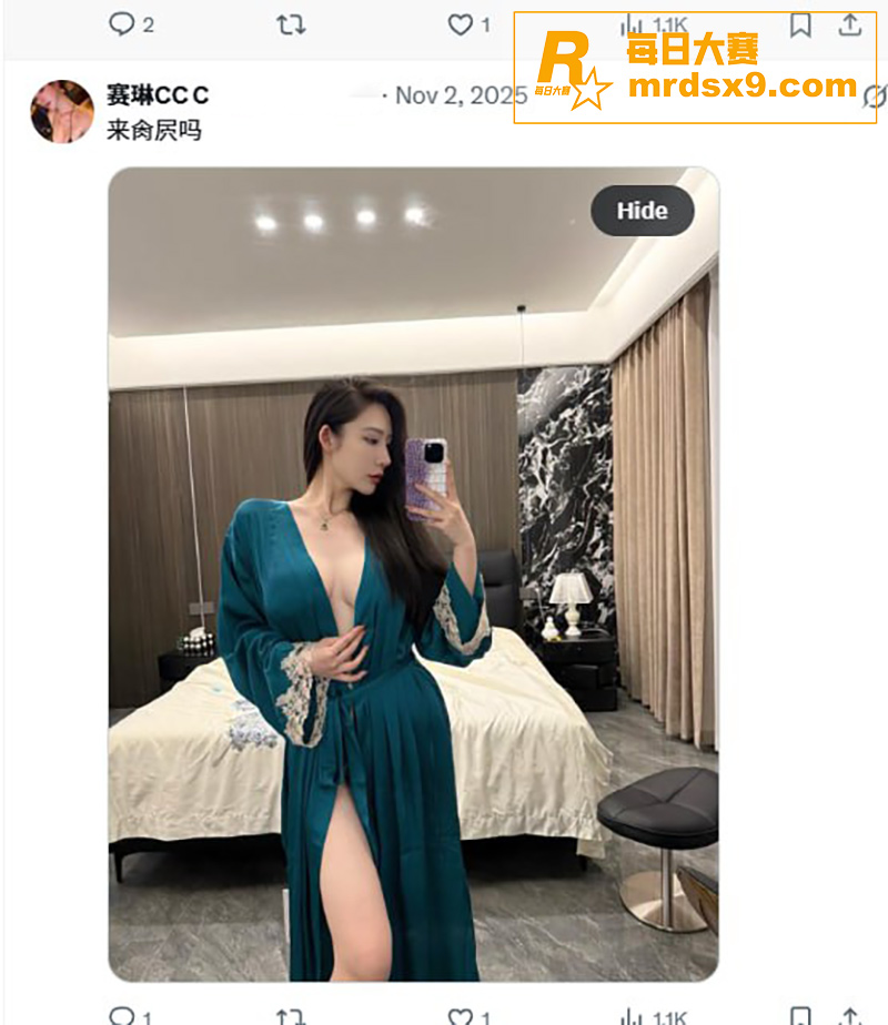 抖音极品网红 赛琳c相关图片17