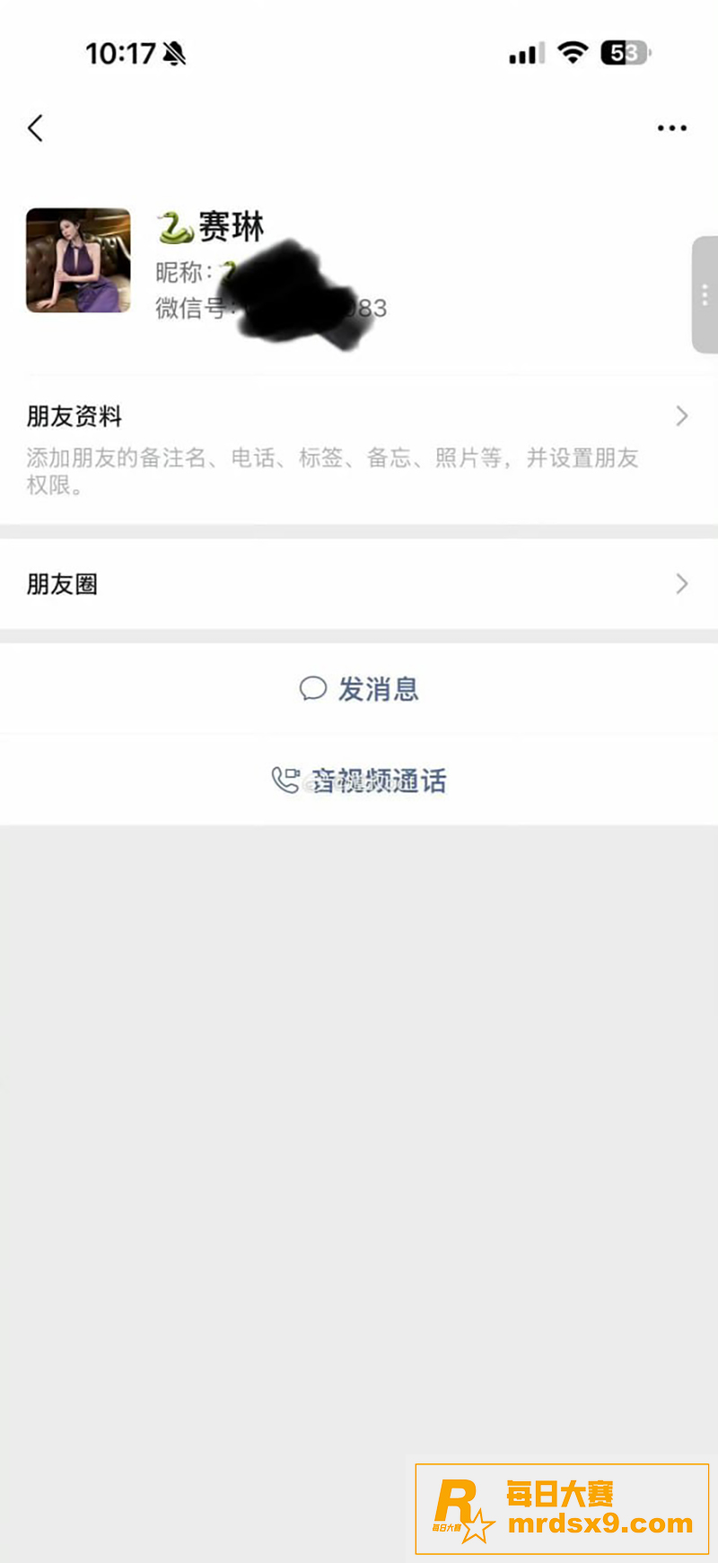 抖音极品网红 赛琳c相关图片22