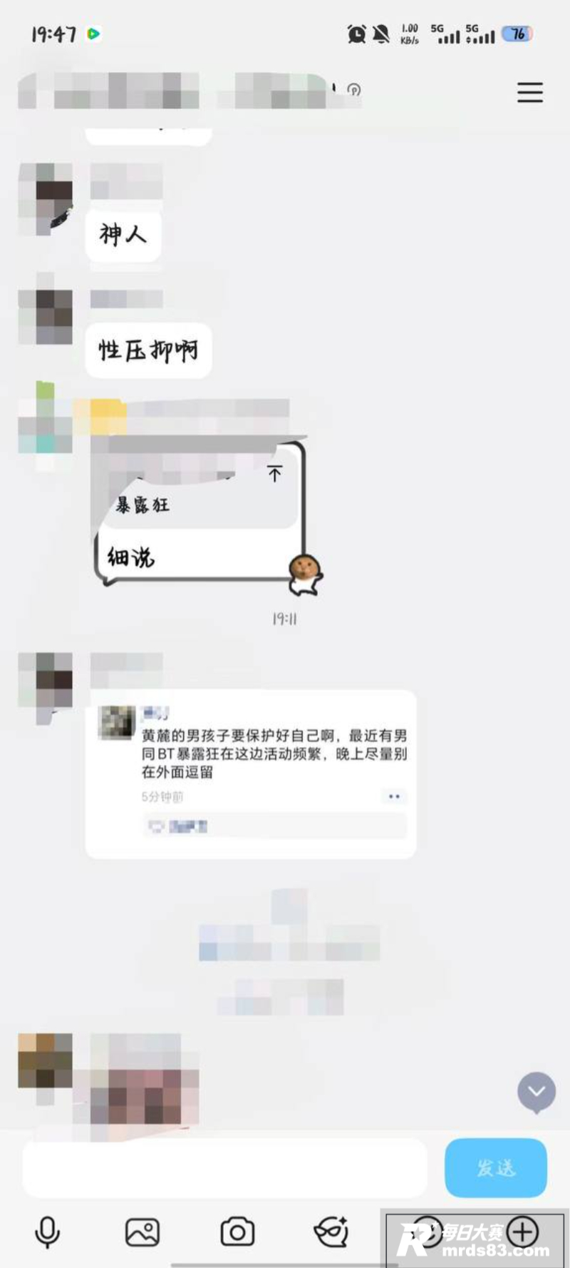 安徽师范学院滨湖校区相关图片6