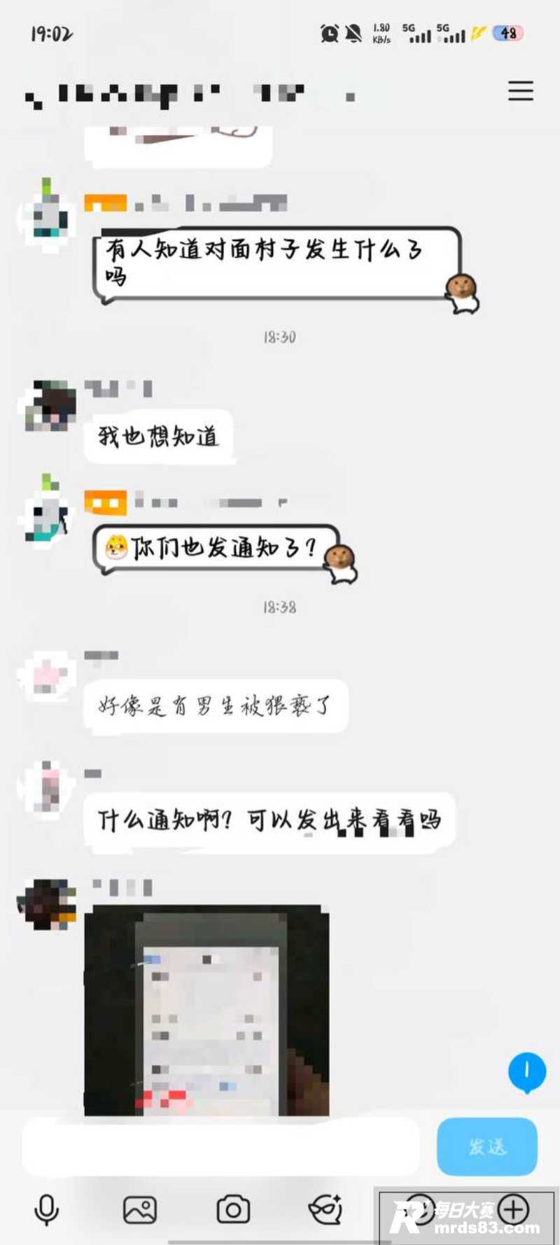 安徽师范学院滨湖校区相关图片7