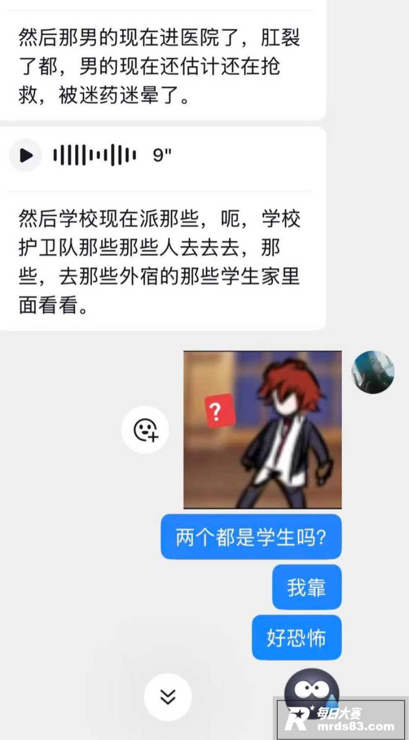 安徽师范学院滨湖校区相关图片9