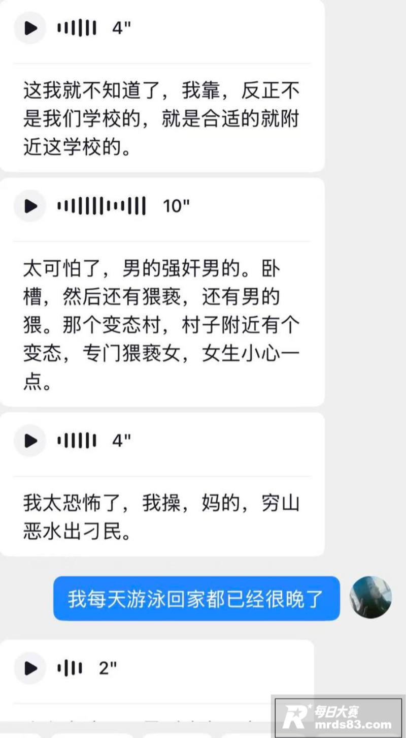 安徽师范学院滨湖校区相关图片12
