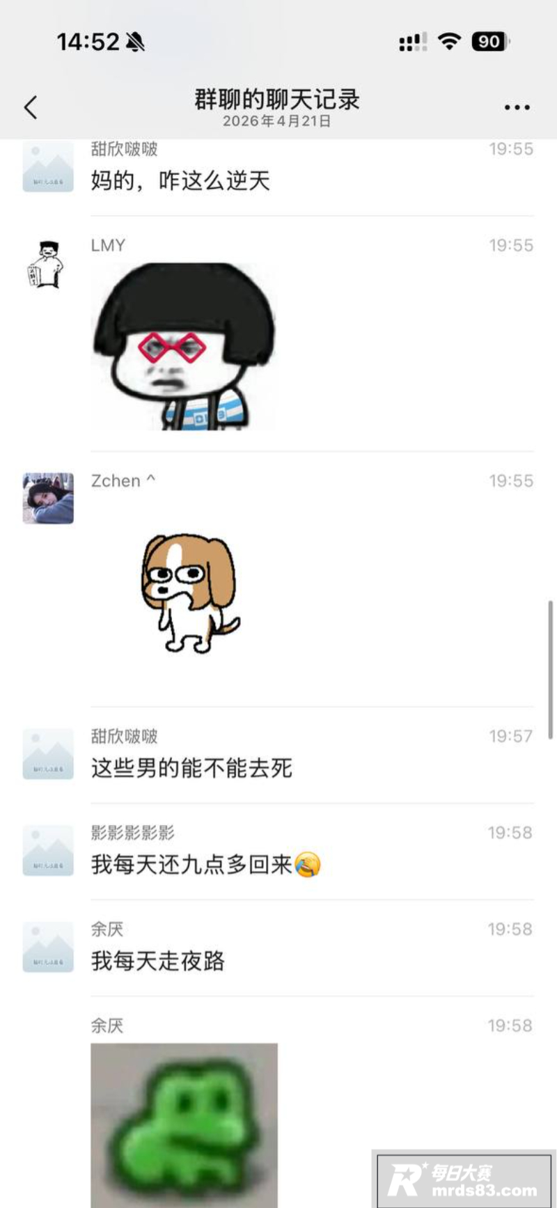安徽师范学院滨湖校区相关图片20