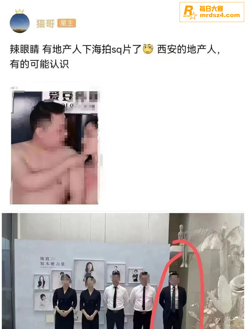 生活不易下海卖艺 知相关图片2