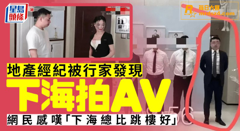 生活不易下海卖艺 知相关图片4