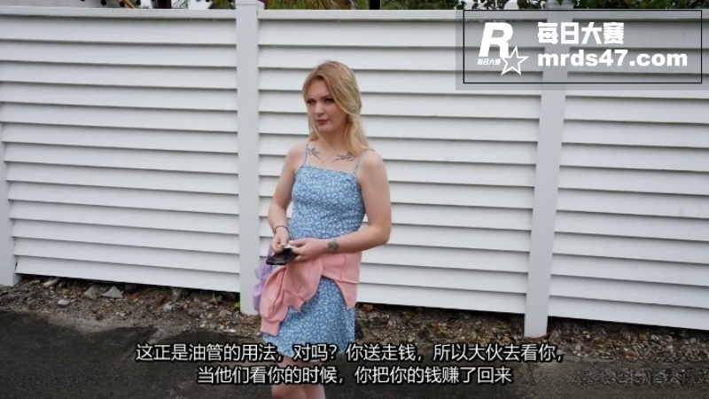 性爱出租车系列 中文相关图片1