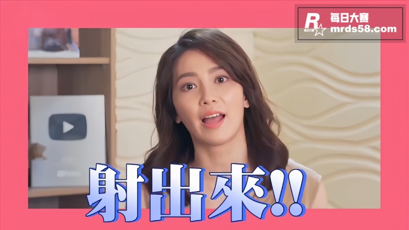 两性知识 知名两性专相关图片1