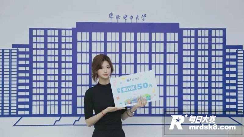 高校一男生戴假发进女相关图片17