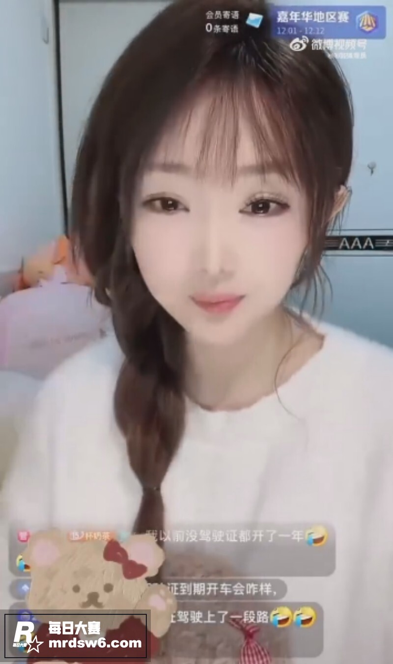 《甄嬛传》余莺儿扮演相关图片5