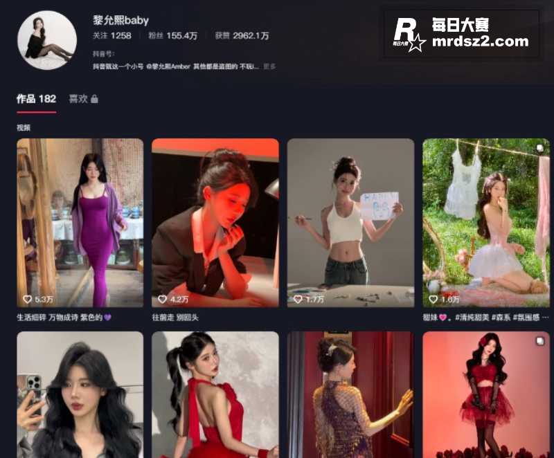 抖音百万粉丝网红 黎相关图片1