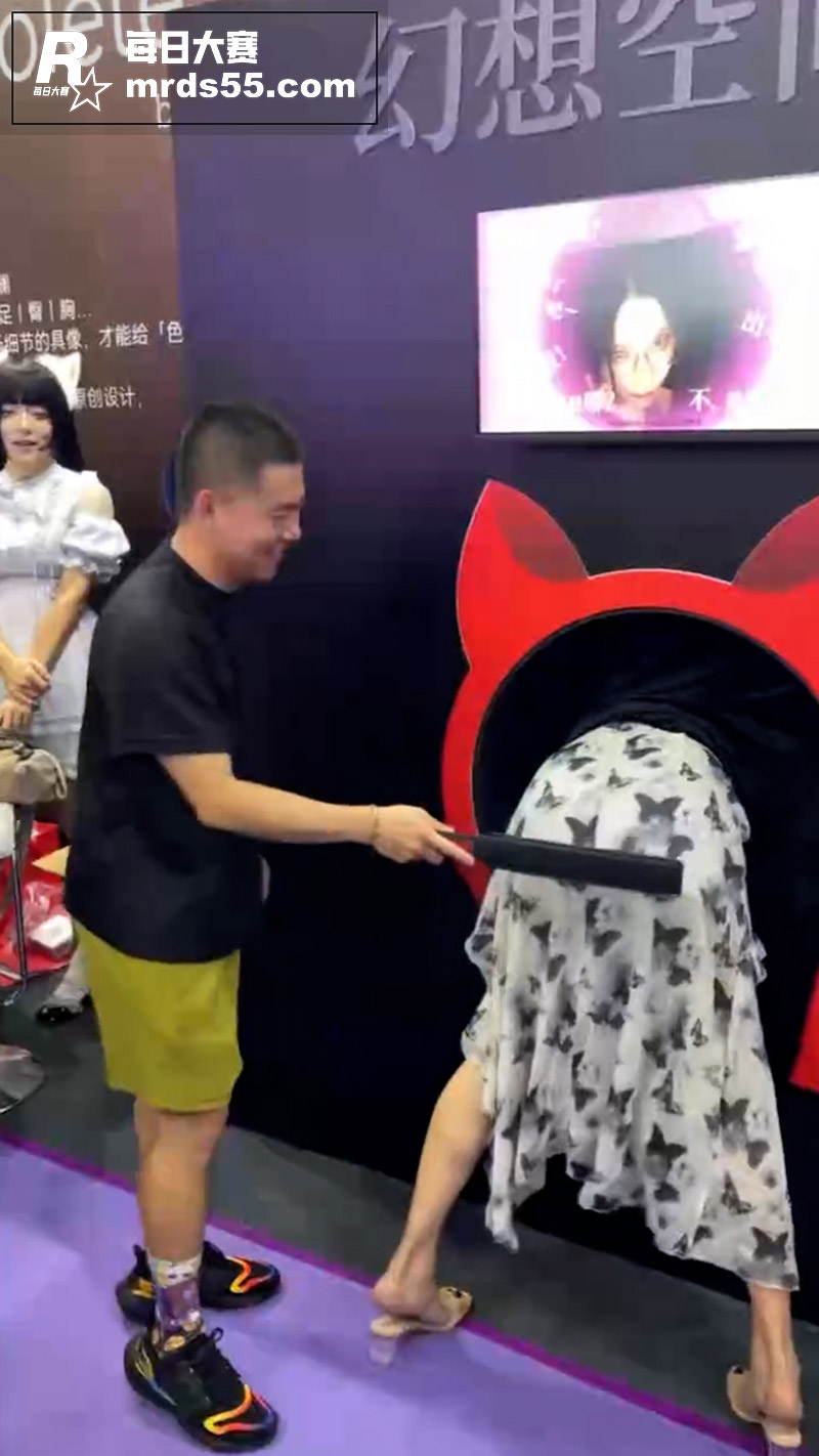 广州成人展活动现场 相关图片2