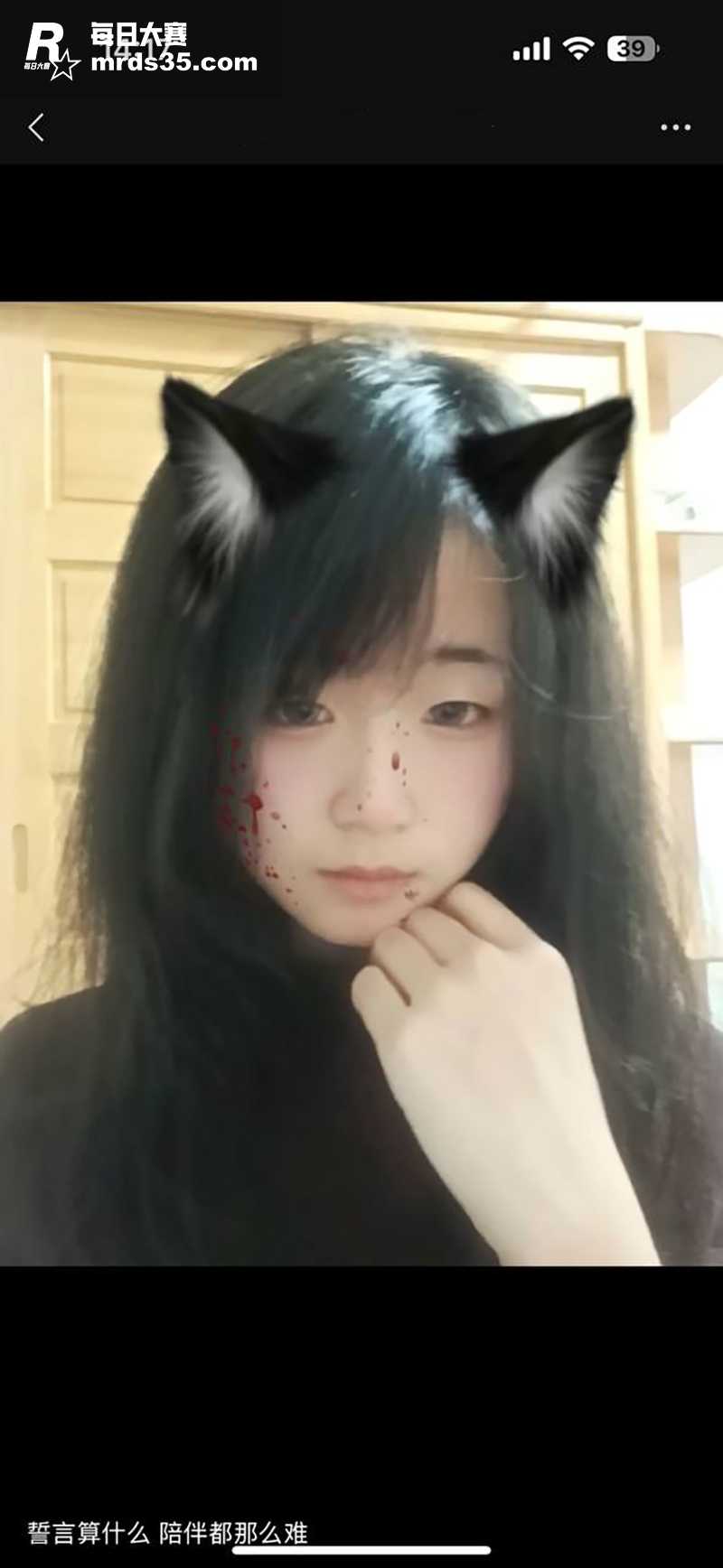 陕西宝鸡学生妹 亢彦相关图片1