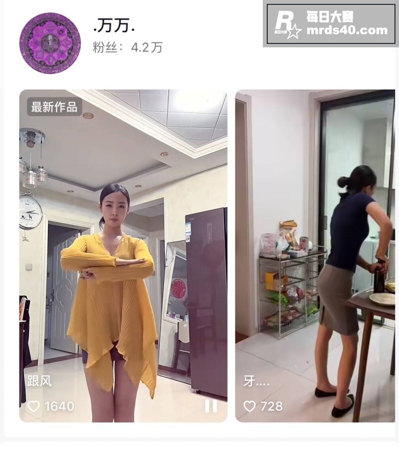 天津扫黑除恶漏网之鱼相关图片2