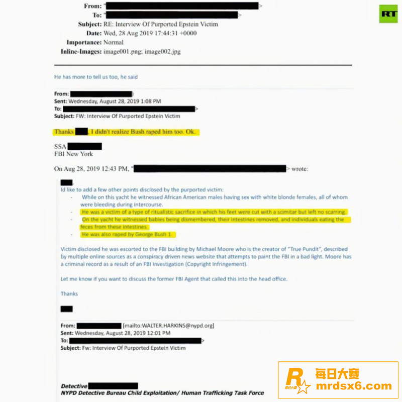 美国司法部爆出爱泼斯相关图片8