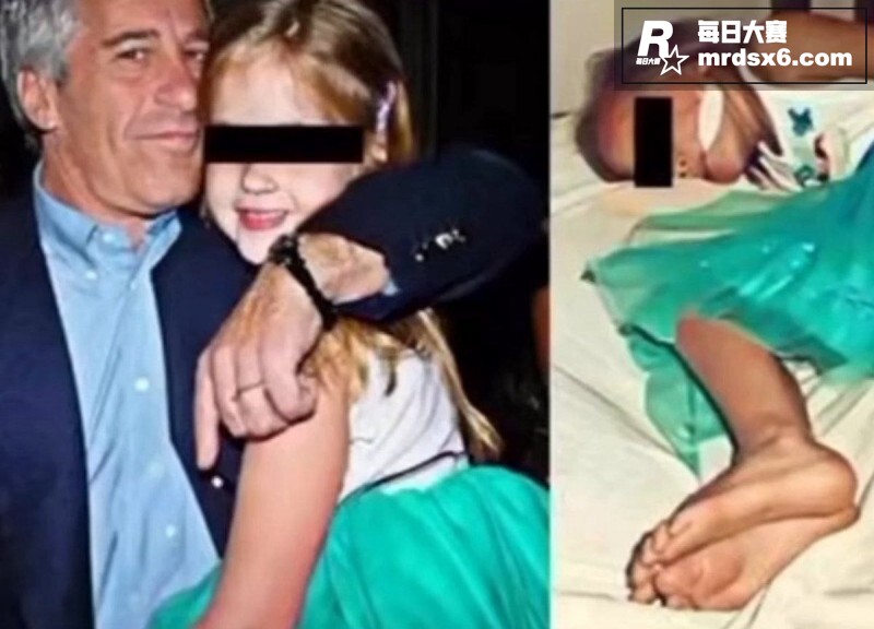 美国司法部爆出爱泼斯相关图片15