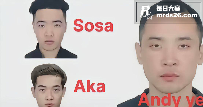 抖音两大网红 aka相关图片7