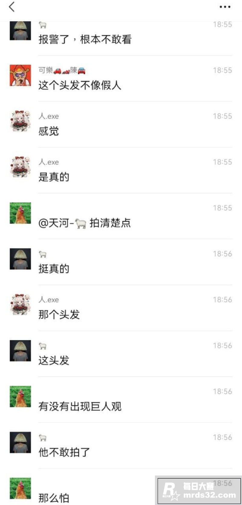 广东广州猎德大桥珠江相关图片7