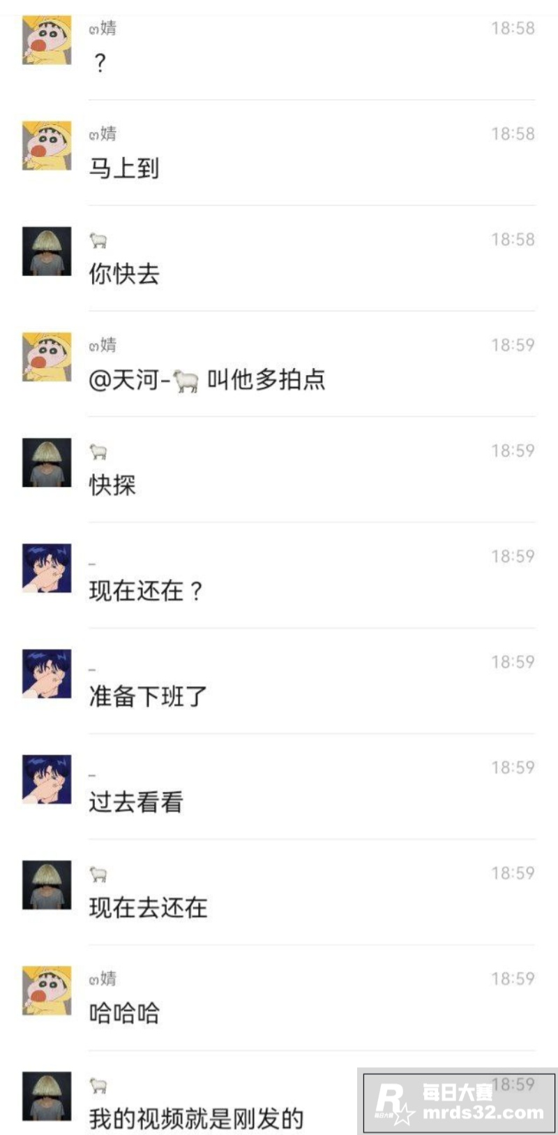 广东广州猎德大桥珠江相关图片8