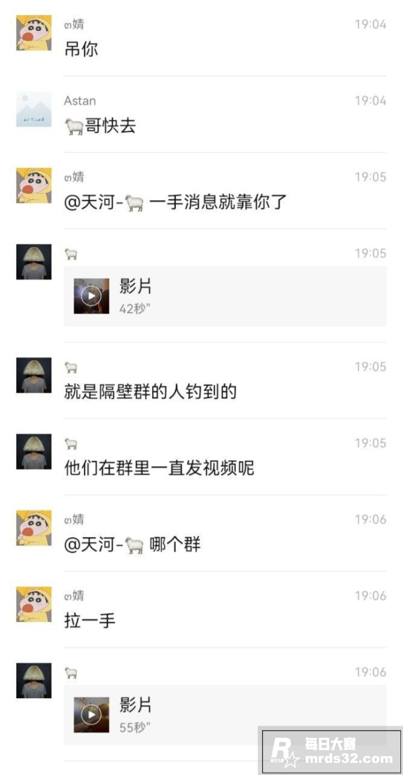 广东广州猎德大桥珠江相关图片9