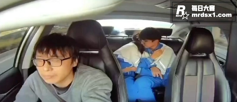 高州四中出租车事件 相关图片8