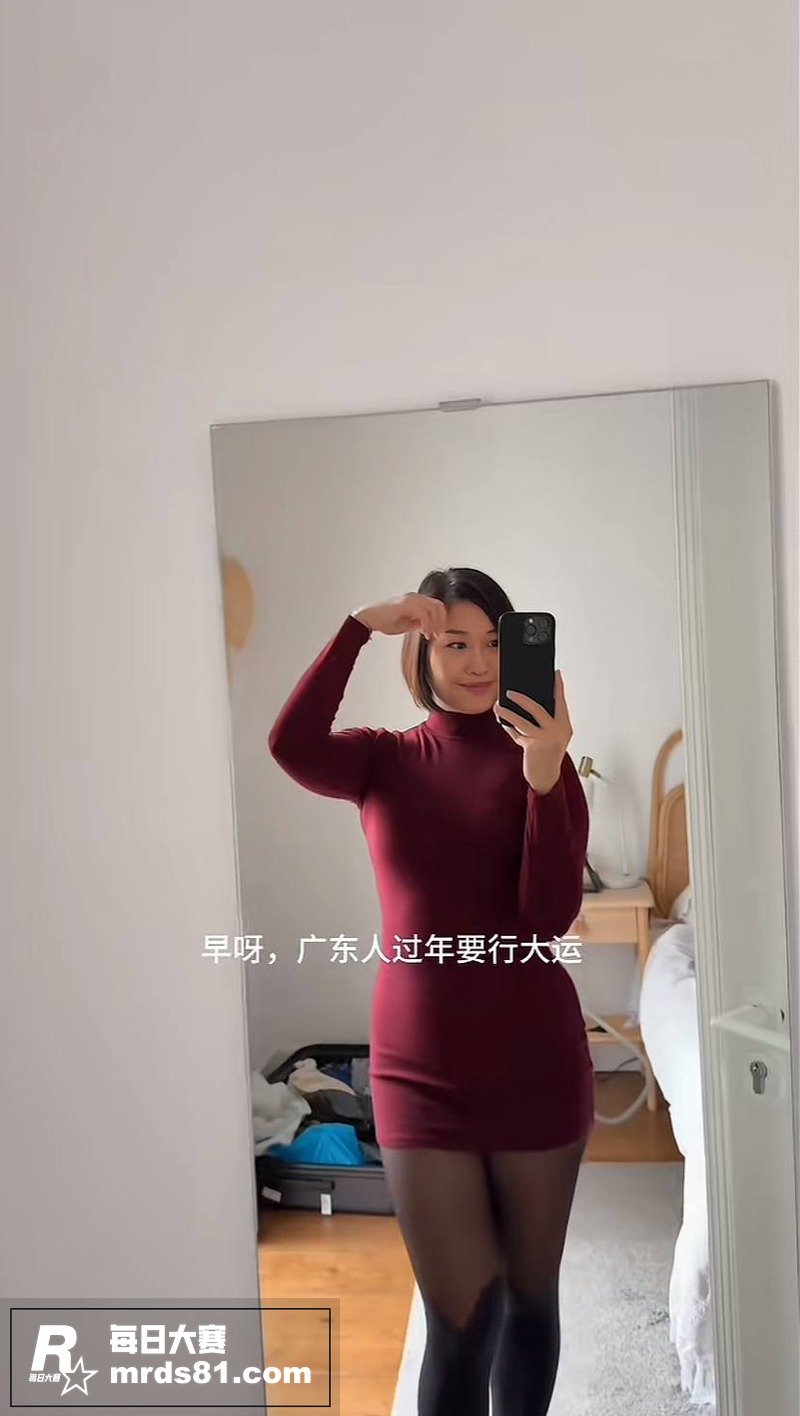 抖音极品反差少妇 L相关图片3