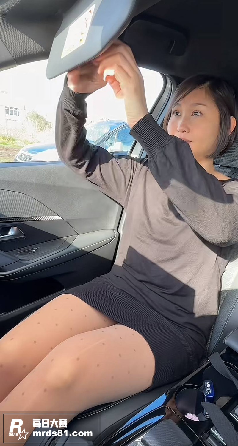 抖音极品反差少妇 L相关图片4