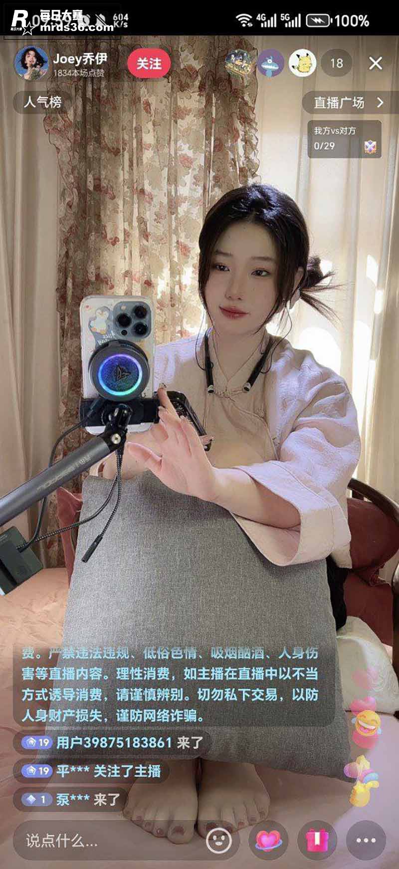 重磅泄密！抖音超高颜相关图片2