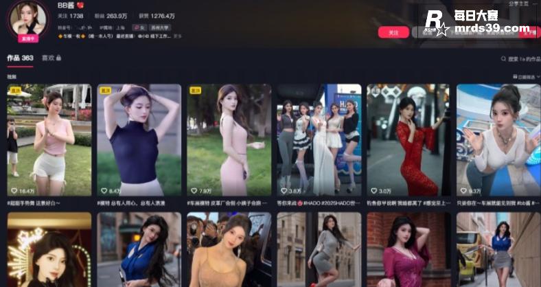 抖音极品网红车模 B相关图片1