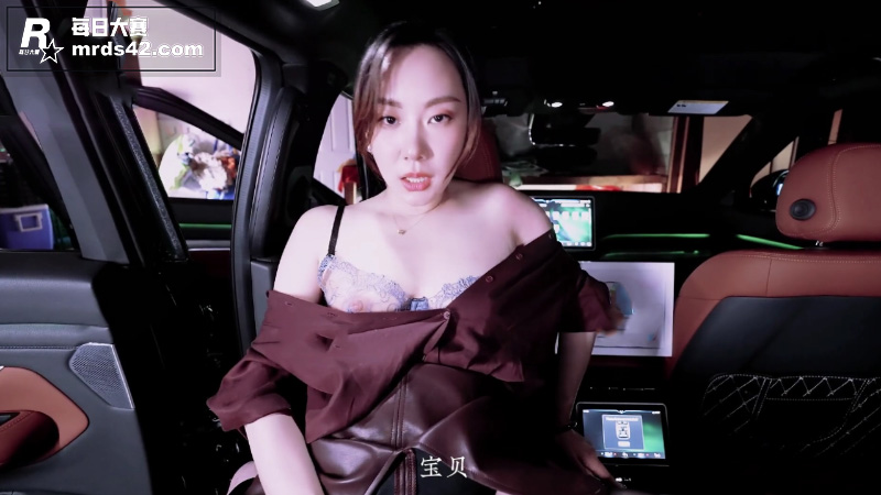 OnlyFans极品相关图片2